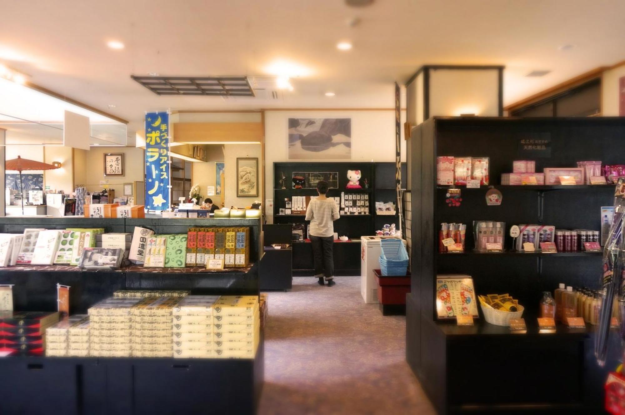 Hotel Sannouzan Onsen Zuisenkyo Ichinoseki Esterno foto